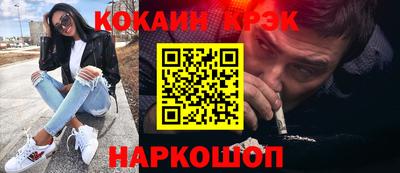 бутират Ликино-Дулёво