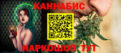 бутират Ликино-Дулёво