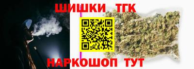 эйфоретик Лесосибирск