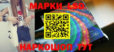 мдпв Ливны