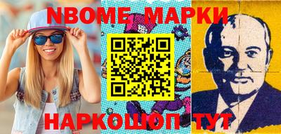 мдпв Ливны