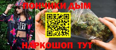 эйфоретик Лесосибирск
