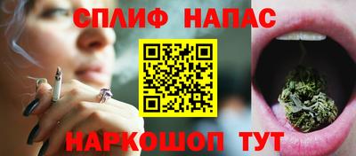 эйфоретик Лесосибирск