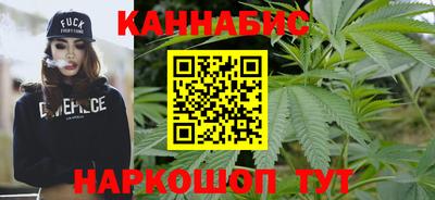 бутират Ликино-Дулёво
