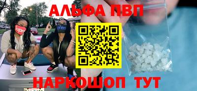 бутират Ликино-Дулёво