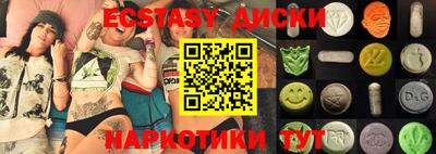 мдпв Ливны