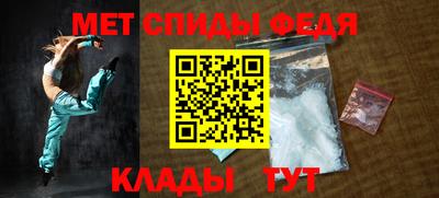 бутират Ликино-Дулёво