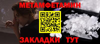 эйфоретик Лесосибирск