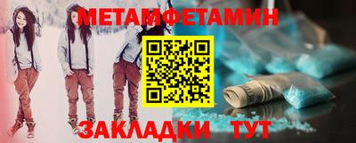эйфоретик Лесосибирск