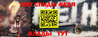 бутират Ликино-Дулёво