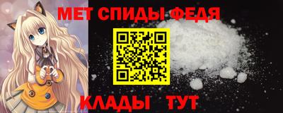 бутират Ликино-Дулёво
