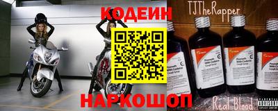 мдпв Ливны