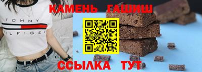 эйфоретик Лесосибирск