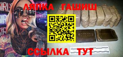 мдпв Ливны