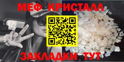 эйфоретик Лесосибирск